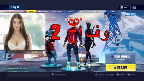 سكس فورت|fortnite videos .